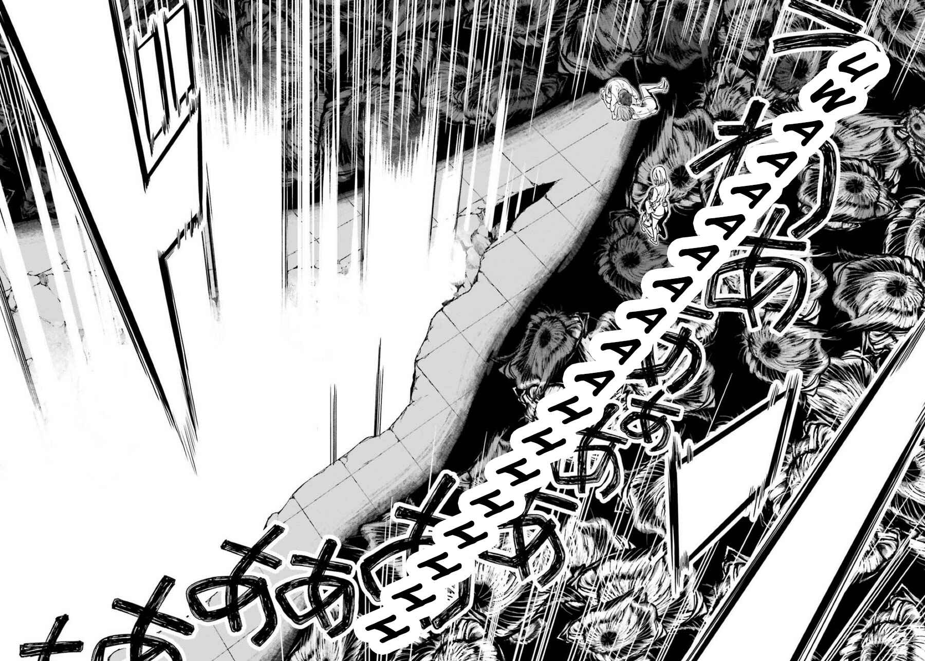 Page 28 Chapter 15 Midara na Jakyou ni Sukuu Mono
