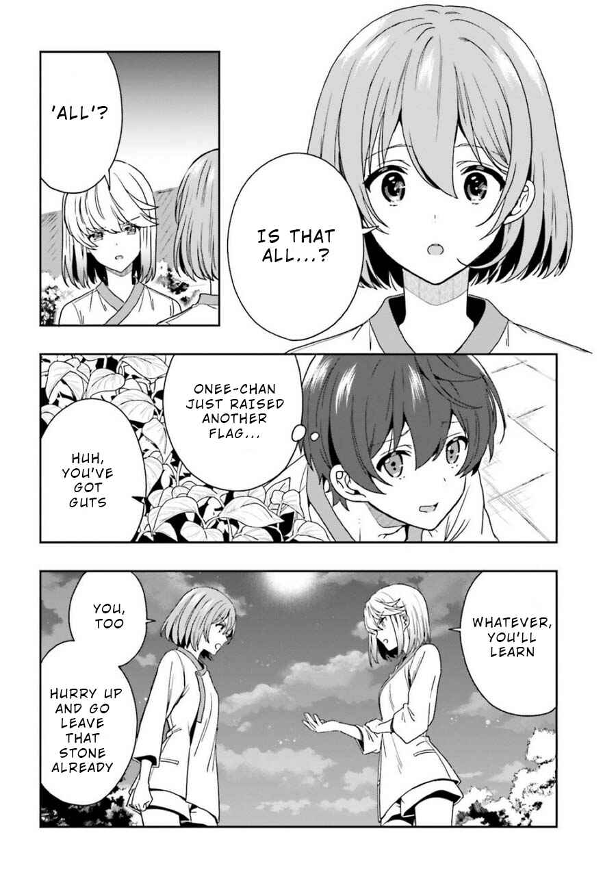 Page 8 Chapter 15 Midara na Jakyou ni Sukuu Mono
