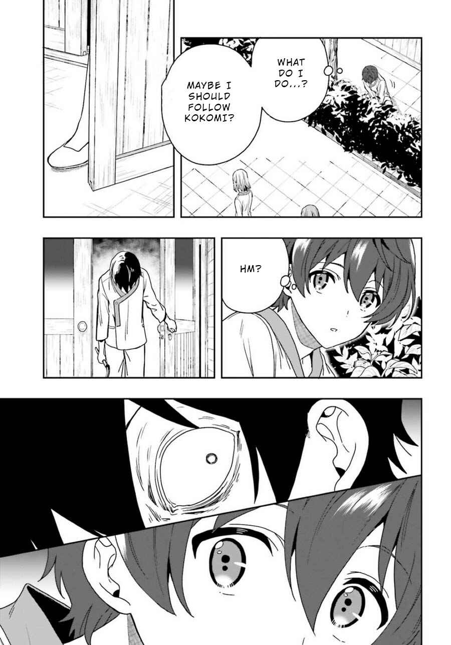 Page 9 Chapter 15 Midara na Jakyou ni Sukuu Mono