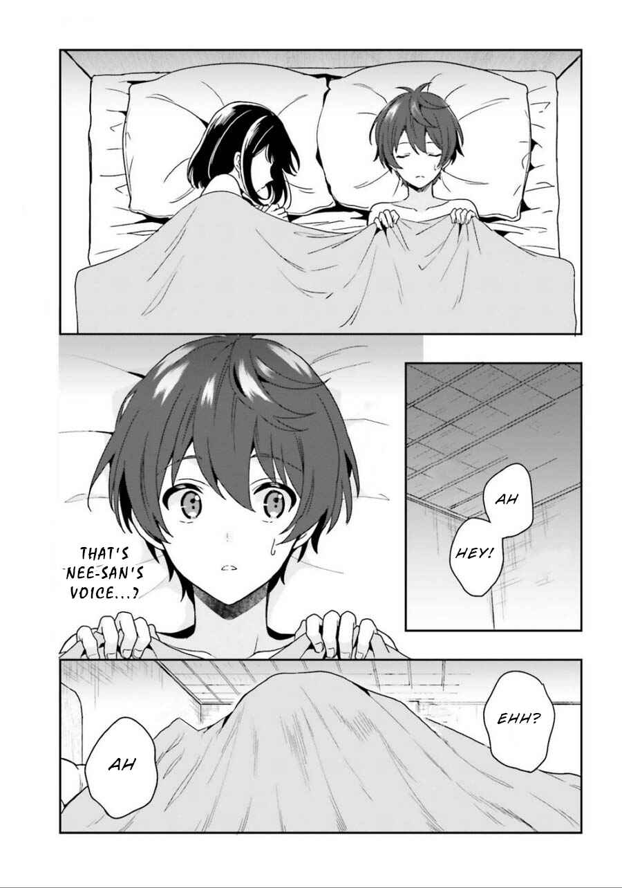 Page 13 Chapter 4 Midara na Jakyou ni Sukuu Mono