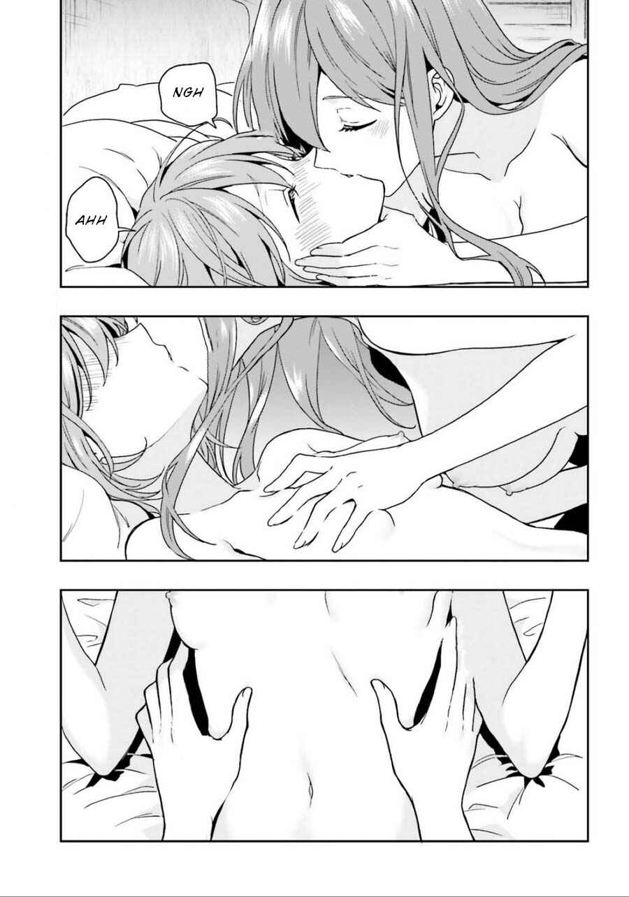 Page 15 Chapter 4 Midara na Jakyou ni Sukuu Mono