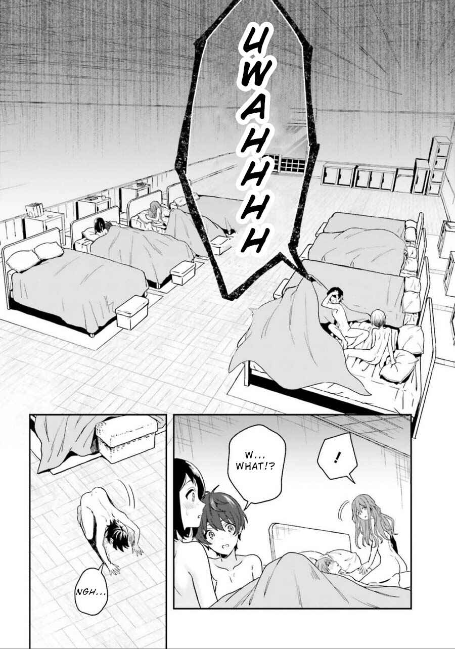 Page 20 Chapter 4 Midara na Jakyou ni Sukuu Mono