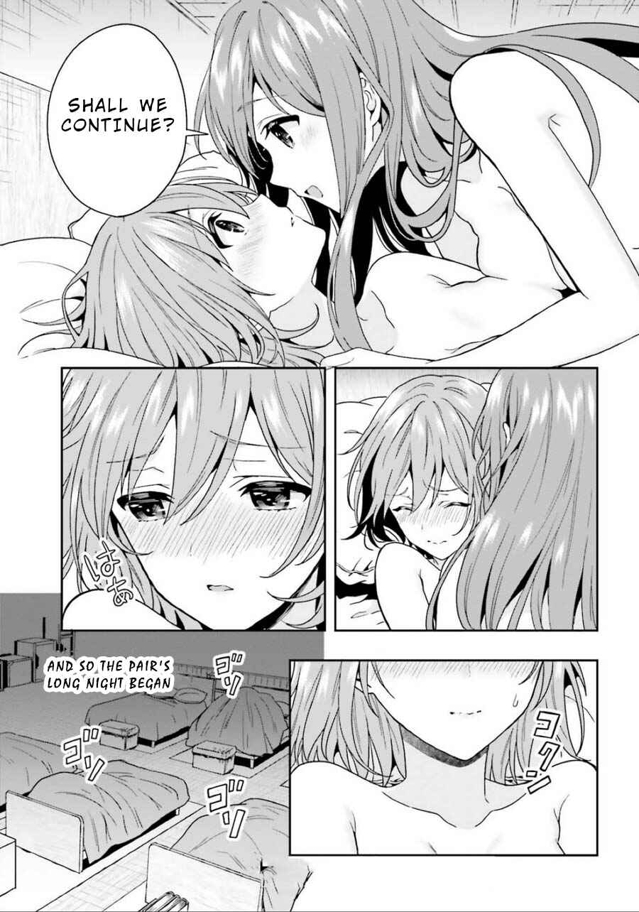 Page 25 Chapter 4 Midara na Jakyou ni Sukuu Mono