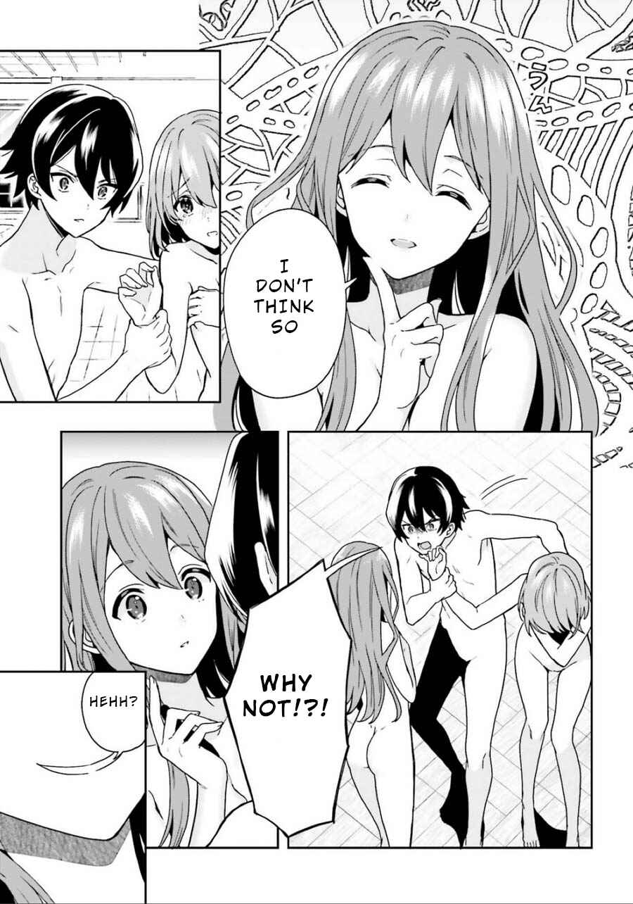 Page 5 Chapter 4 Midara na Jakyou ni Sukuu Mono