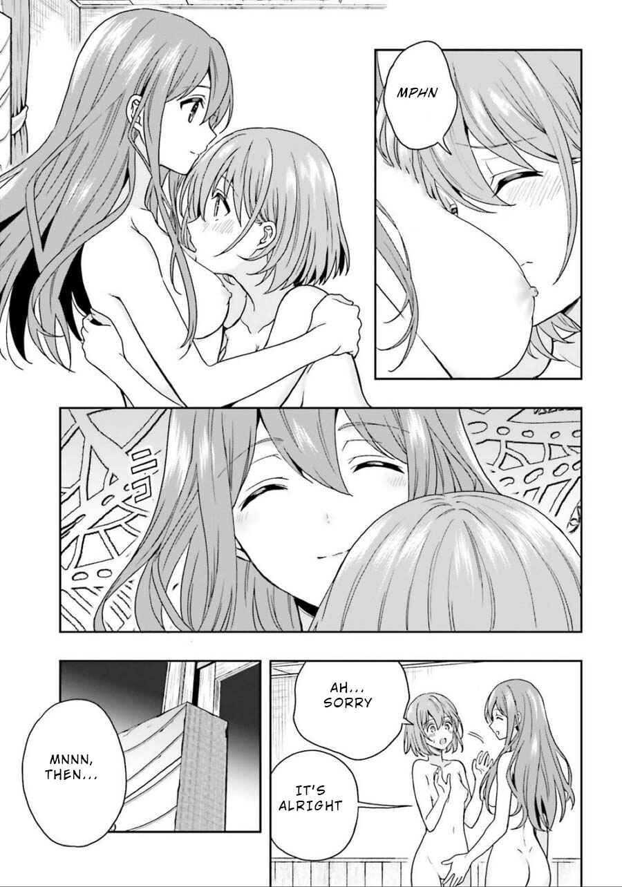 Page 7 Chapter 4 Midara na Jakyou ni Sukuu Mono