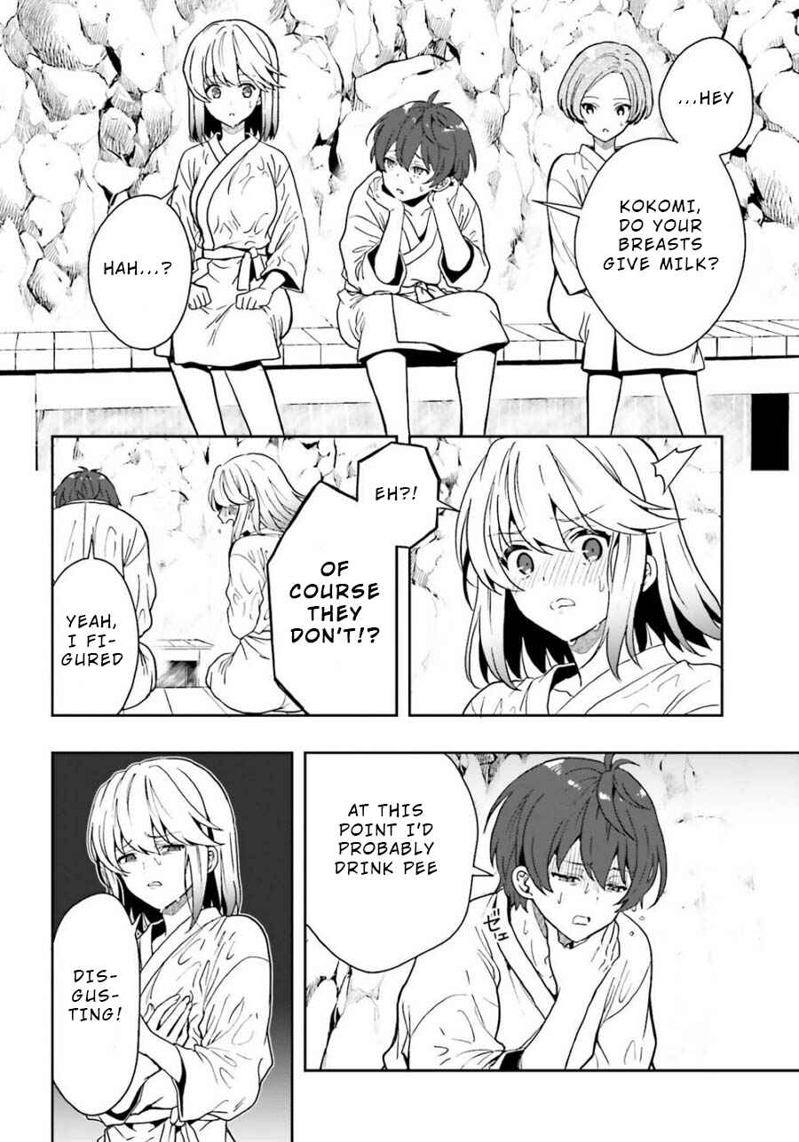 Page 10 Chapter 18 Midara na Jakyou ni Sukuu Mono