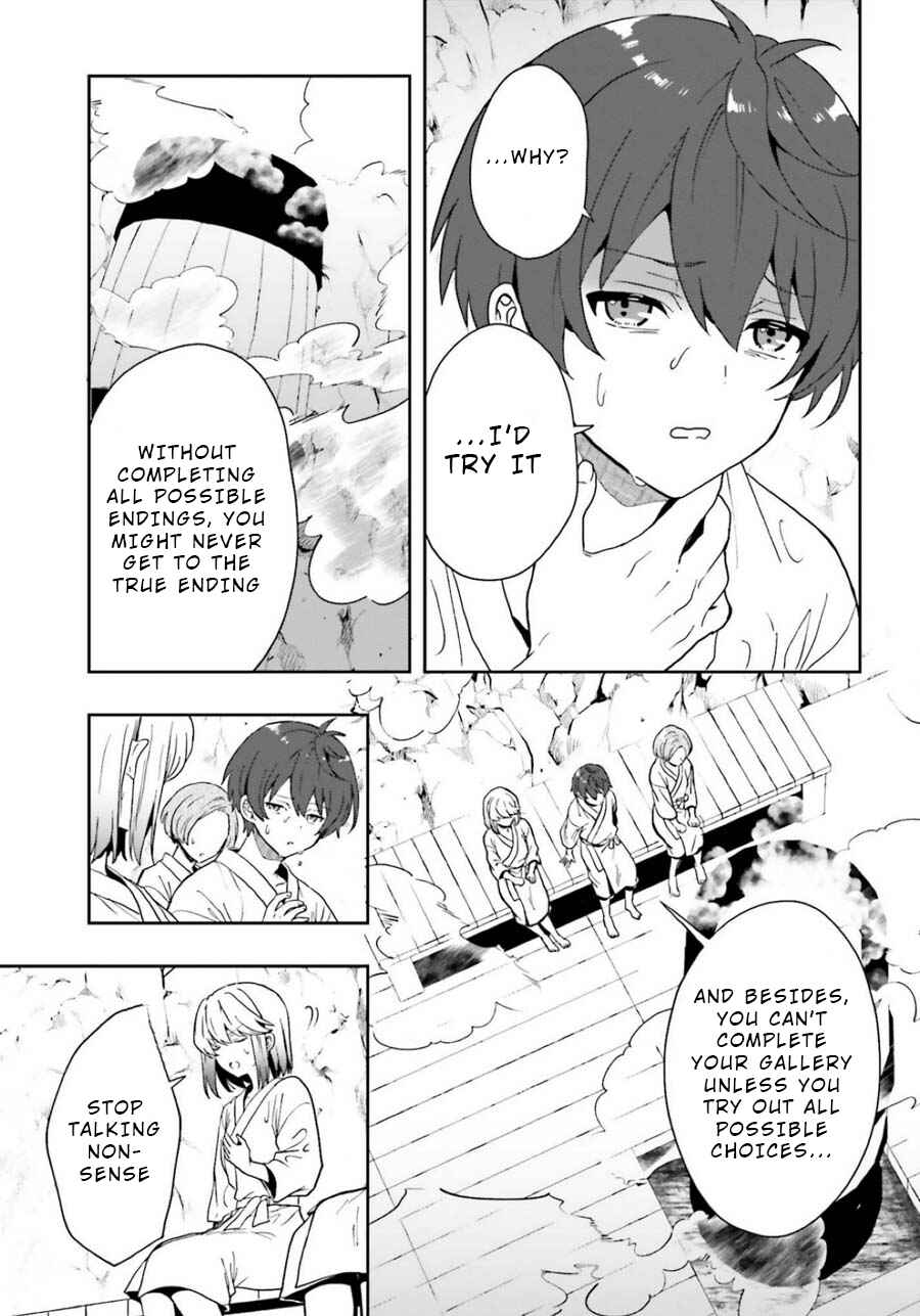 Page 11 Chapter 18 Midara na Jakyou ni Sukuu Mono