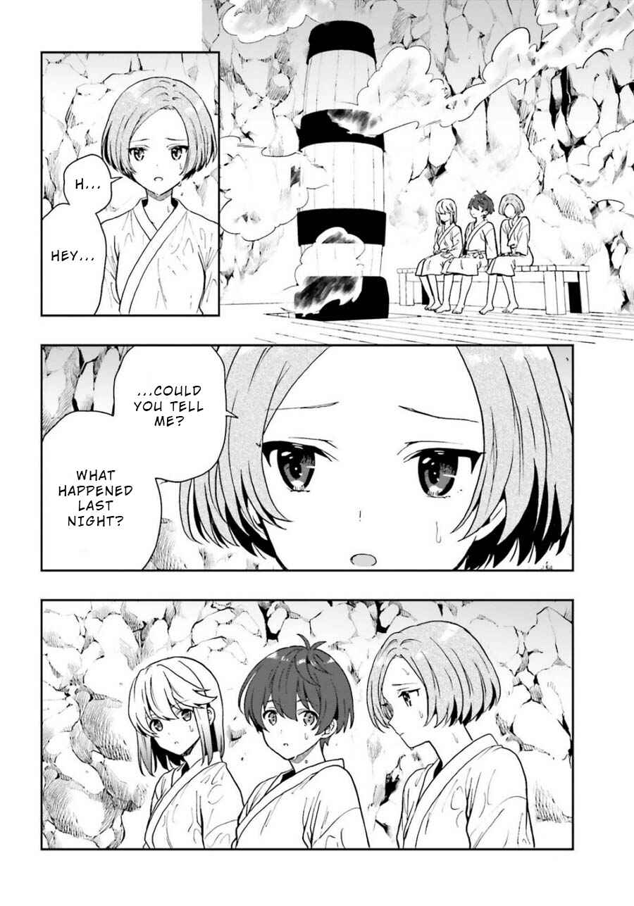 Page 12 Chapter 18 Midara na Jakyou ni Sukuu Mono