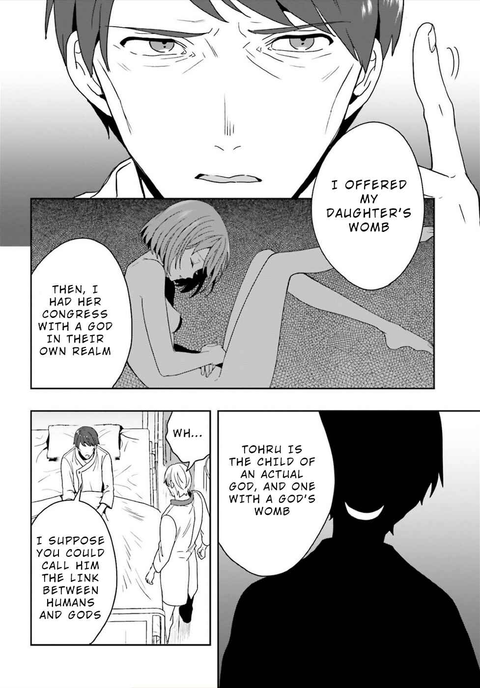 Page 20 Chapter 24 Midara na Jakyou ni Sukuu Mono