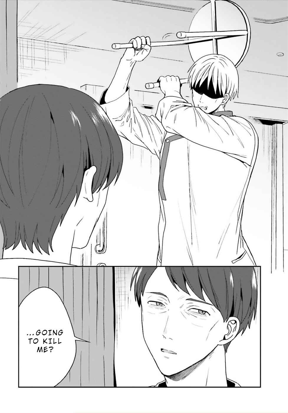 Page 24 Chapter 24 Midara na Jakyou ni Sukuu Mono