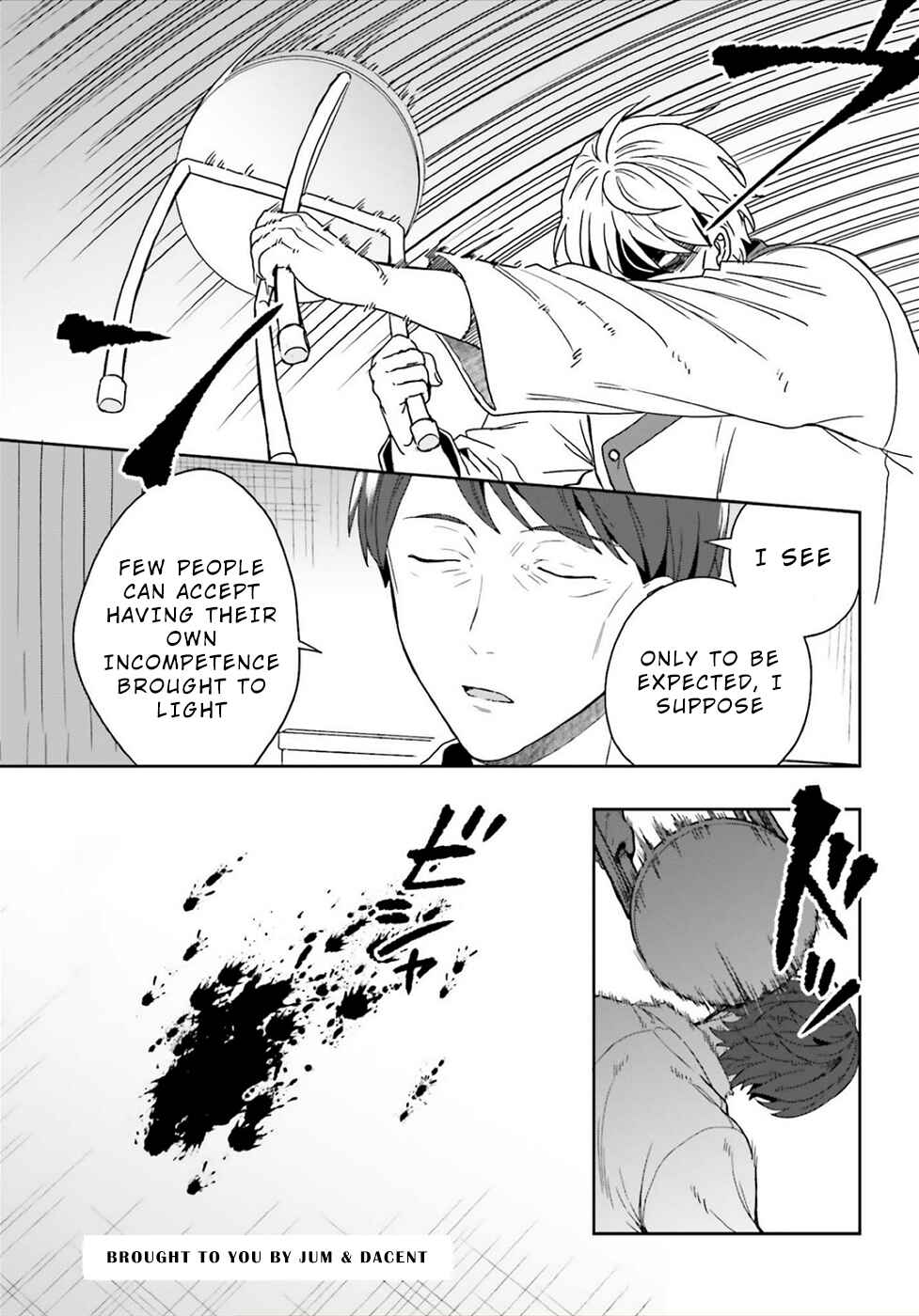 Page 25 Chapter 24 Midara na Jakyou ni Sukuu Mono