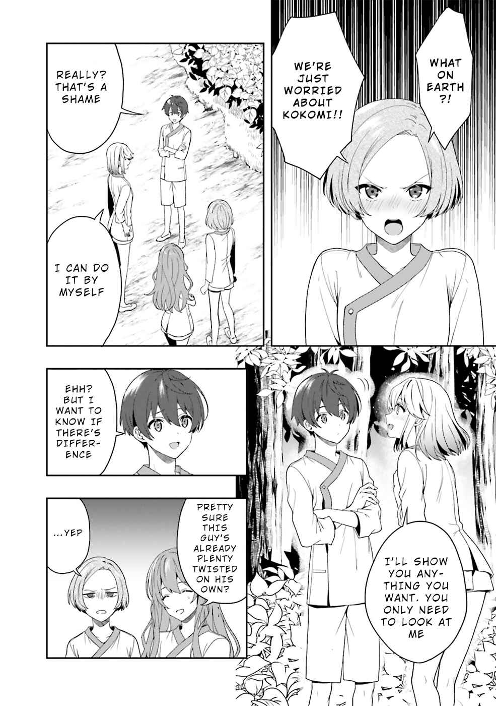 Page 17 Chapter 27.5 Midara na Jakyou ni Sukuu Mono