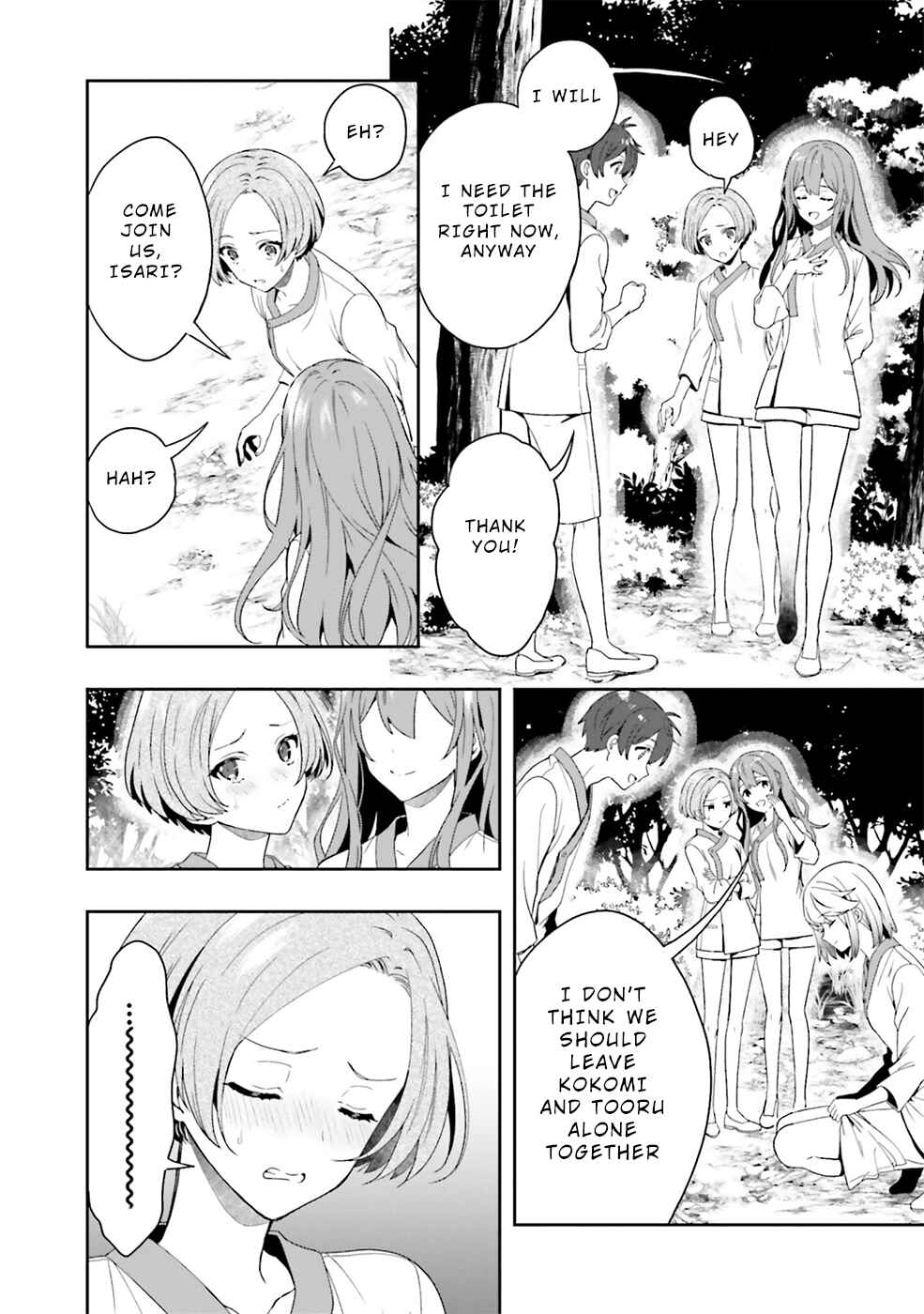 Page 19 Chapter 27.5 Midara na Jakyou ni Sukuu Mono