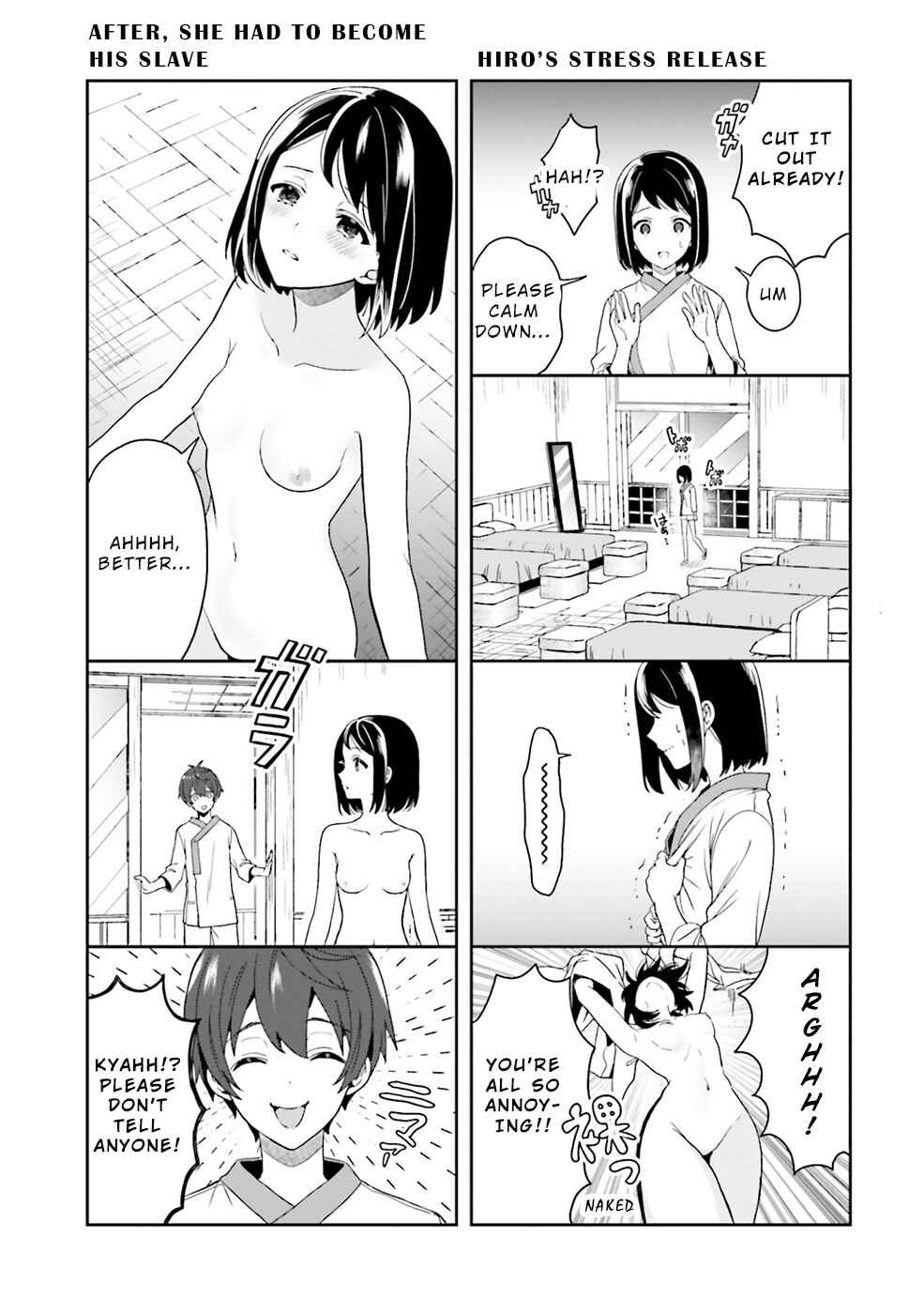 Page 23 Chapter 27.5 Midara na Jakyou ni Sukuu Mono
