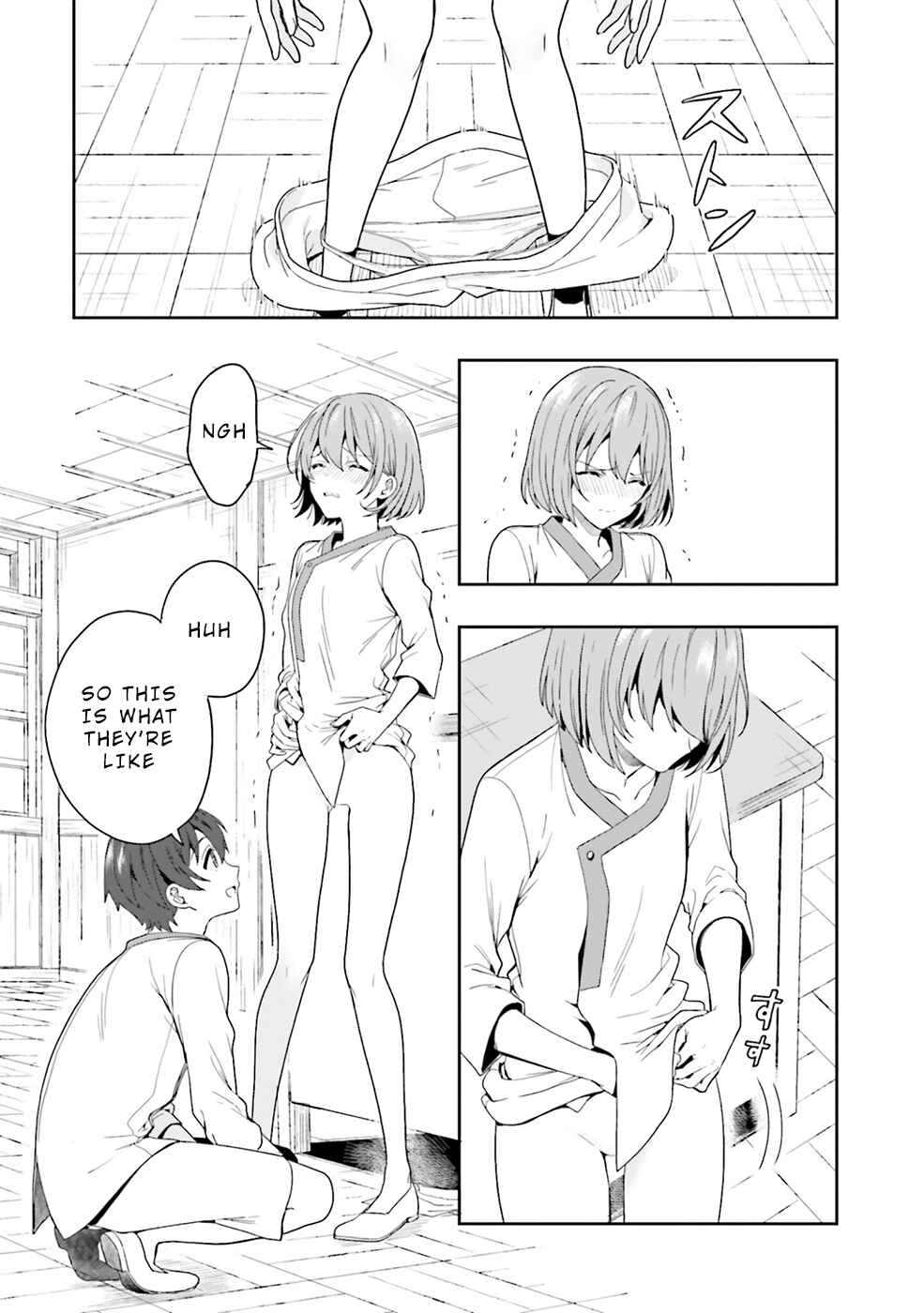 Page 9 Chapter 27.5 Midara na Jakyou ni Sukuu Mono