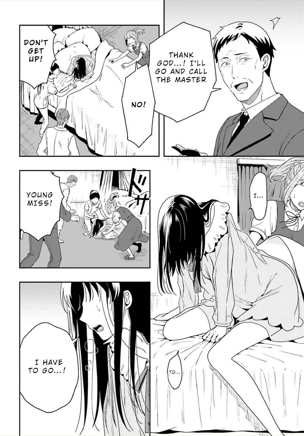 Page 12 Chapter 25 Midara na Jakyou ni Sukuu Mono