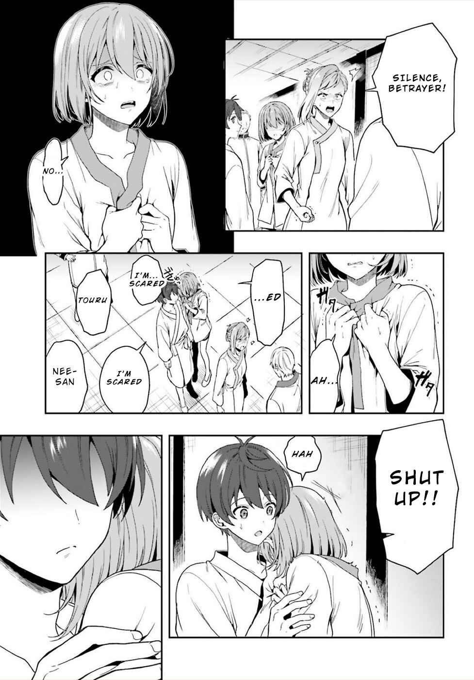 Page 23 Chapter 25 Midara na Jakyou ni Sukuu Mono