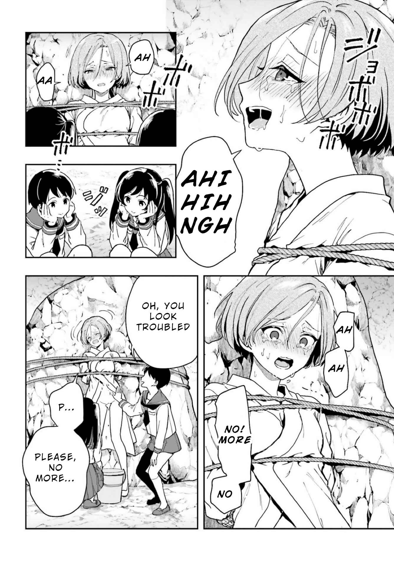 Page 10 Chapter 20 Midara na Jakyou ni Sukuu Mono