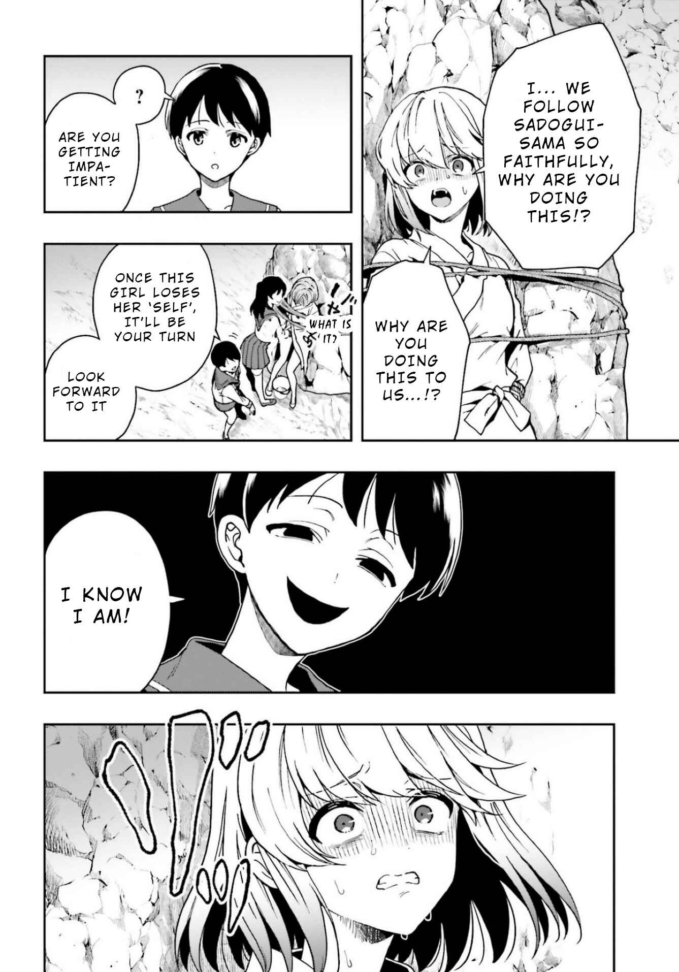Page 14 Chapter 20 Midara na Jakyou ni Sukuu Mono