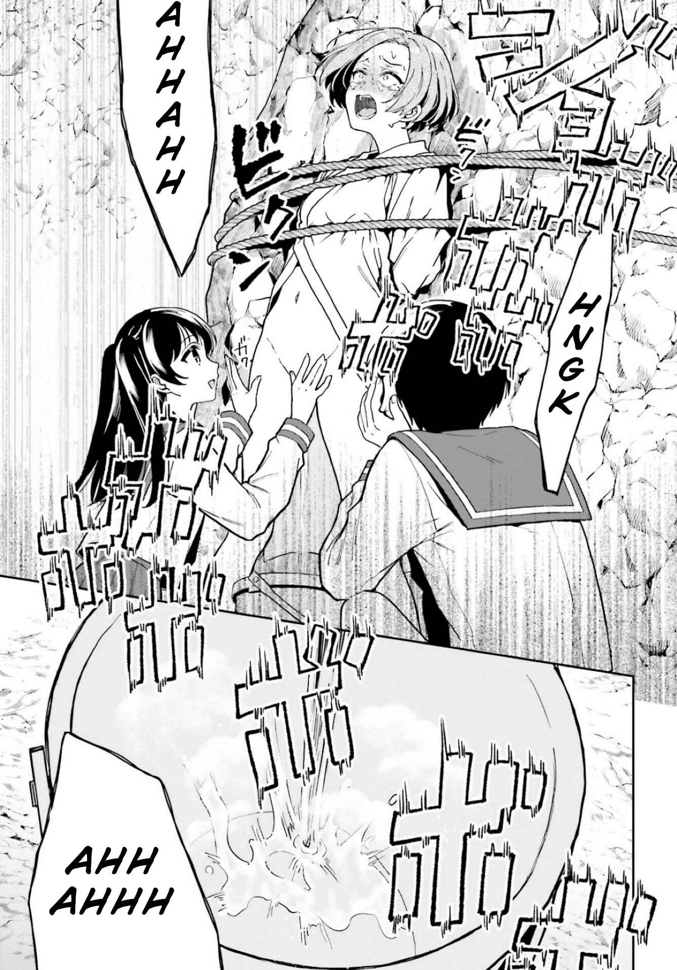 Page 9 Chapter 20 Midara na Jakyou ni Sukuu Mono