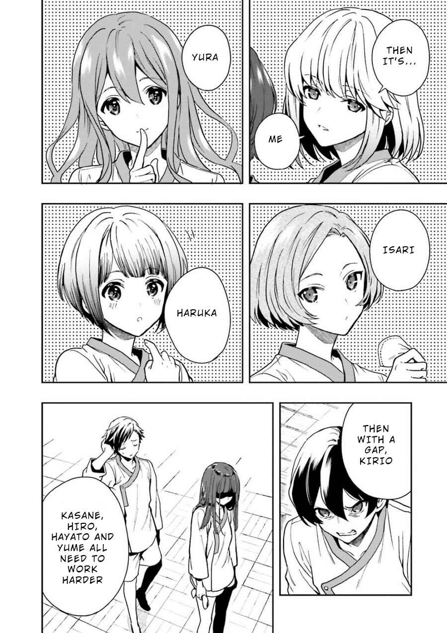 Page 24 Chapter 9 Midara na Jakyou ni Sukuu Mono