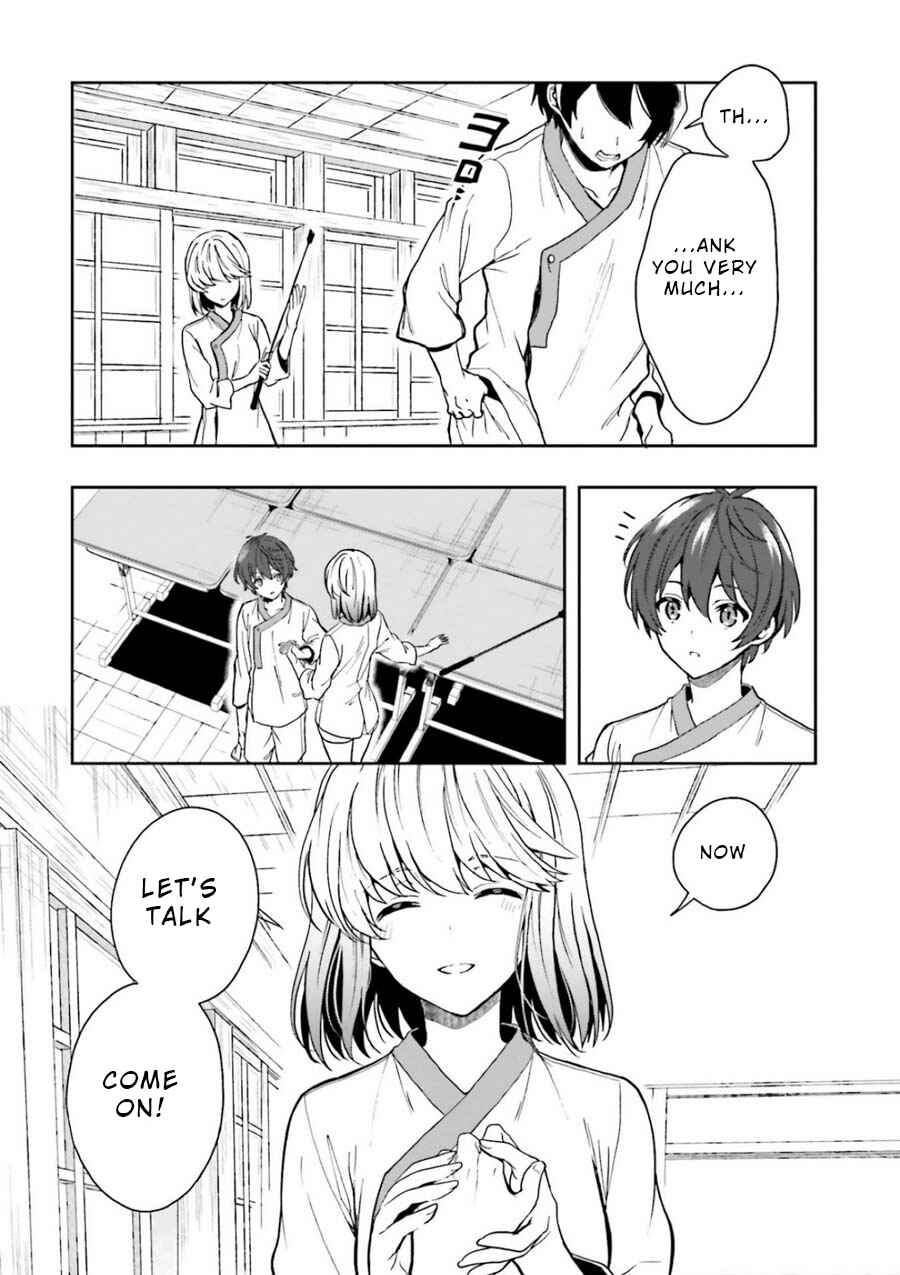 Page 29 Chapter 9 Midara na Jakyou ni Sukuu Mono