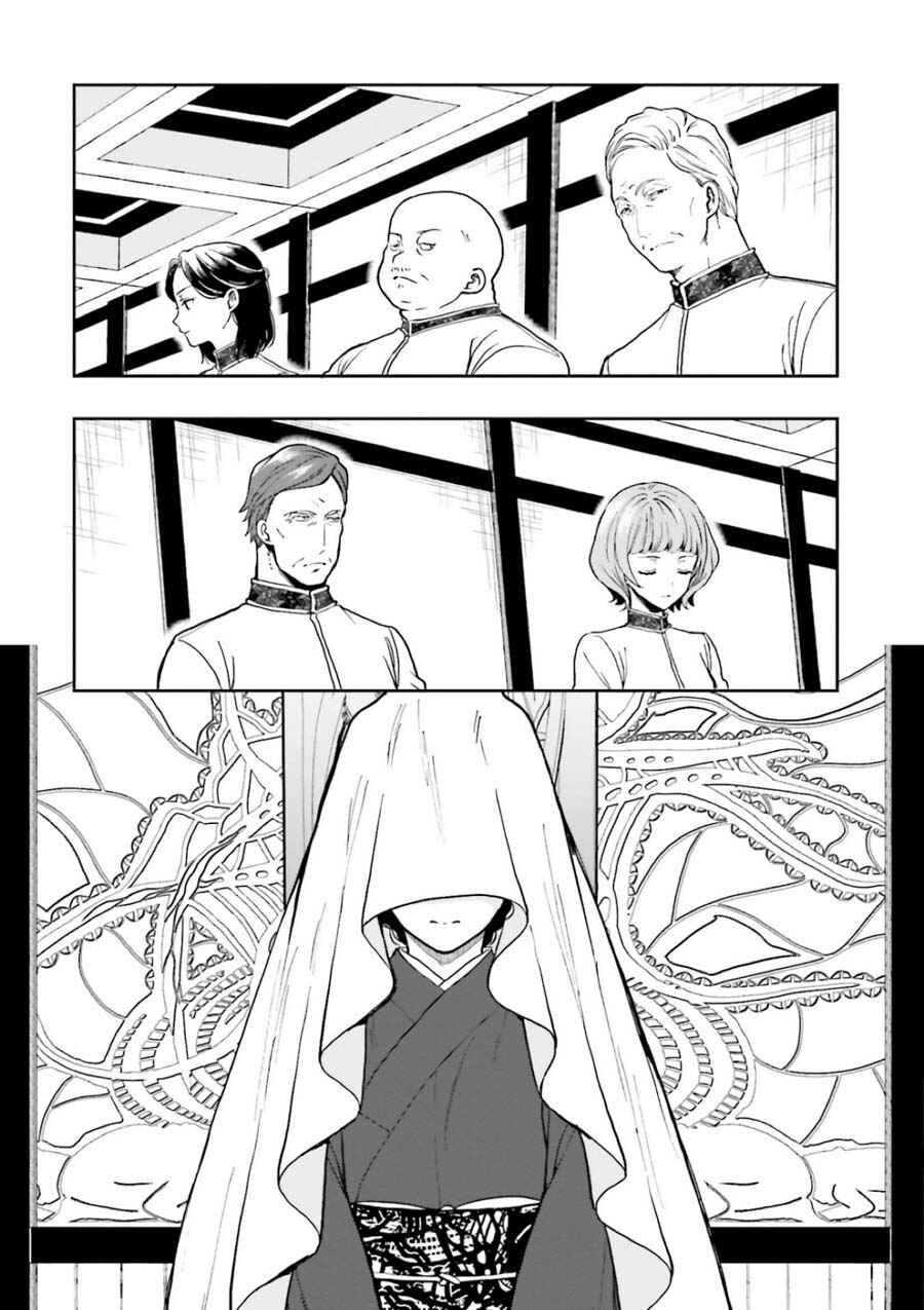 Page 3 Chapter 9 Midara na Jakyou ni Sukuu Mono