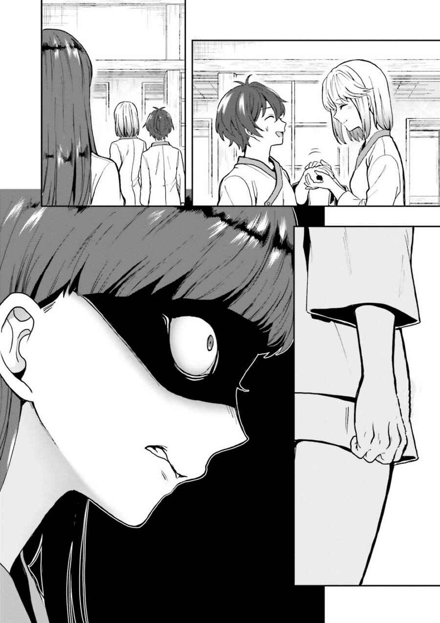 Page 30 Chapter 9 Midara na Jakyou ni Sukuu Mono