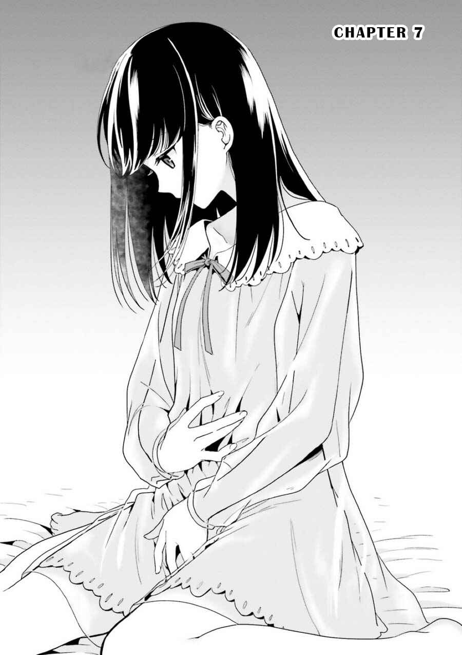 Page 1 Chapter 7 Midara na Jakyou ni Sukuu Mono
