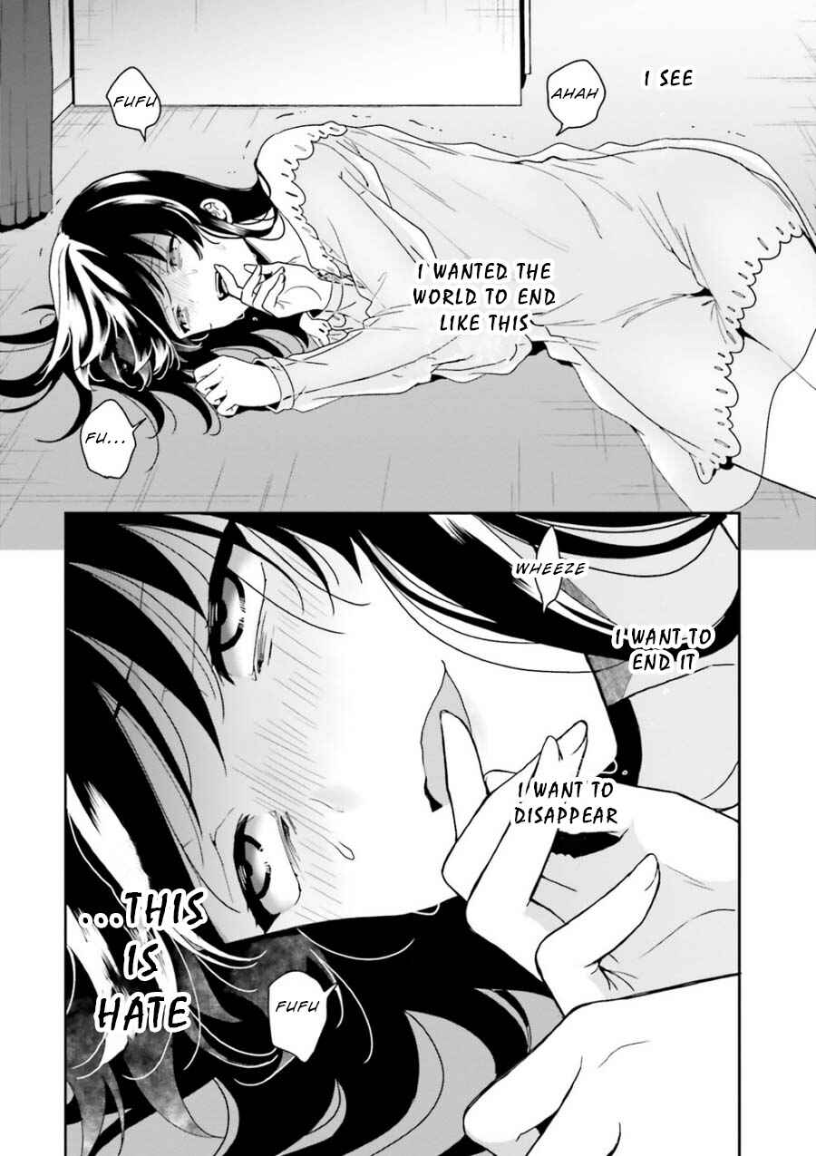 Page 9 Chapter 7 Midara na Jakyou ni Sukuu Mono