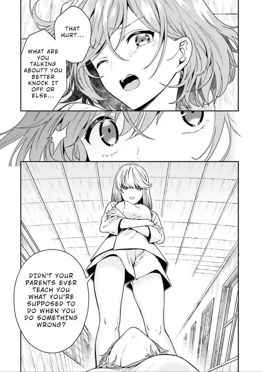 Page 15 Chapter 2 Midara na Jakyou ni Sukuu Mono
