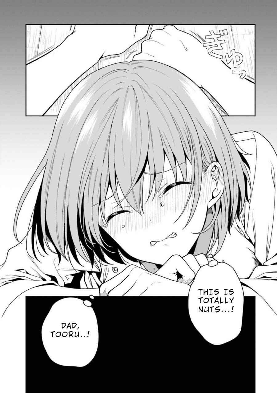 Page 28 Chapter 2 Midara na Jakyou ni Sukuu Mono