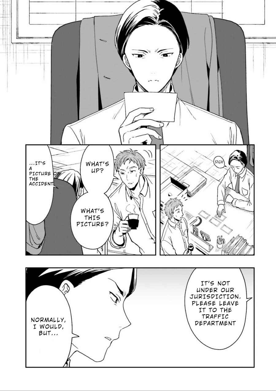 Page 30 Chapter 2 Midara na Jakyou ni Sukuu Mono