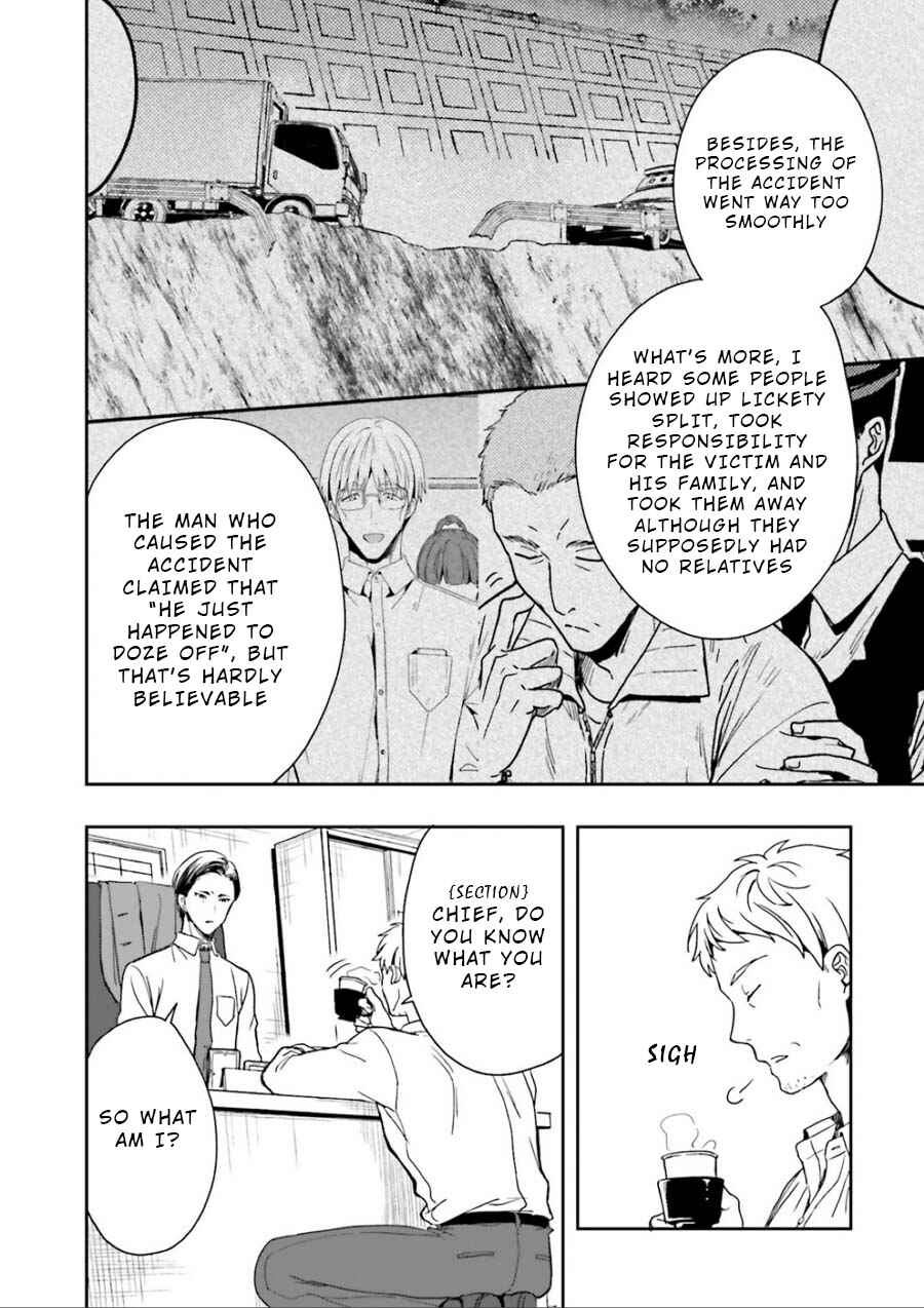 Page 32 Chapter 2 Midara na Jakyou ni Sukuu Mono