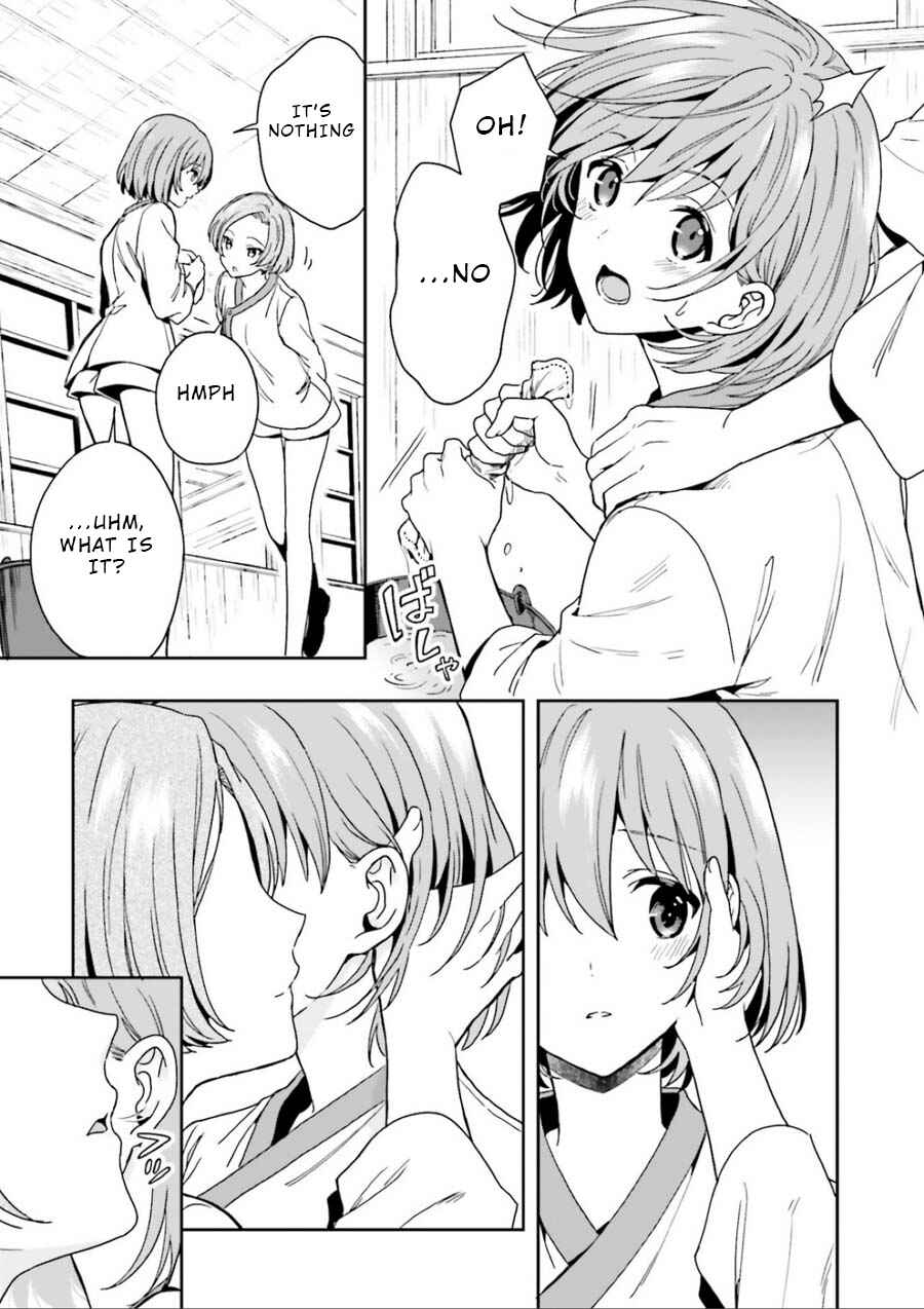 Page 9 Chapter 2 Midara na Jakyou ni Sukuu Mono