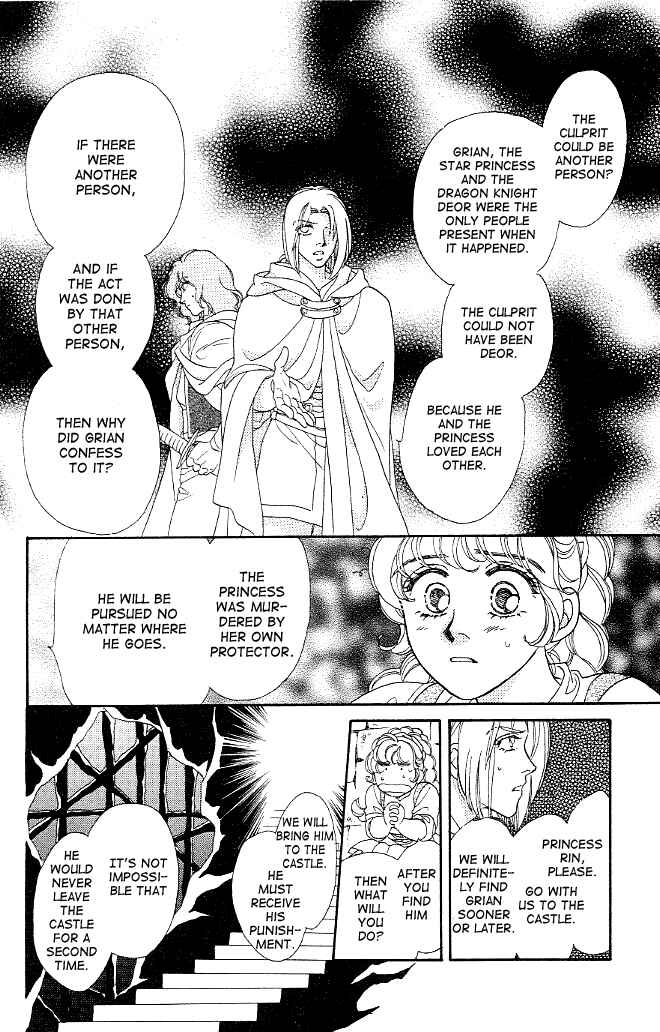 Page 11 Chapter 3 Dragon Knight