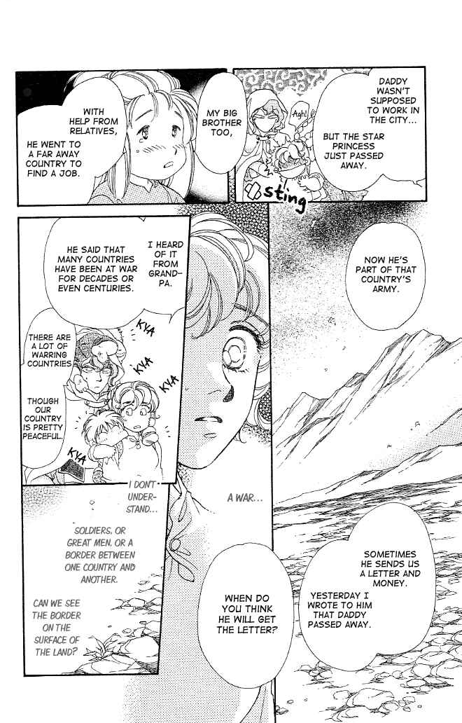 Page 17 Chapter 3 Dragon Knight