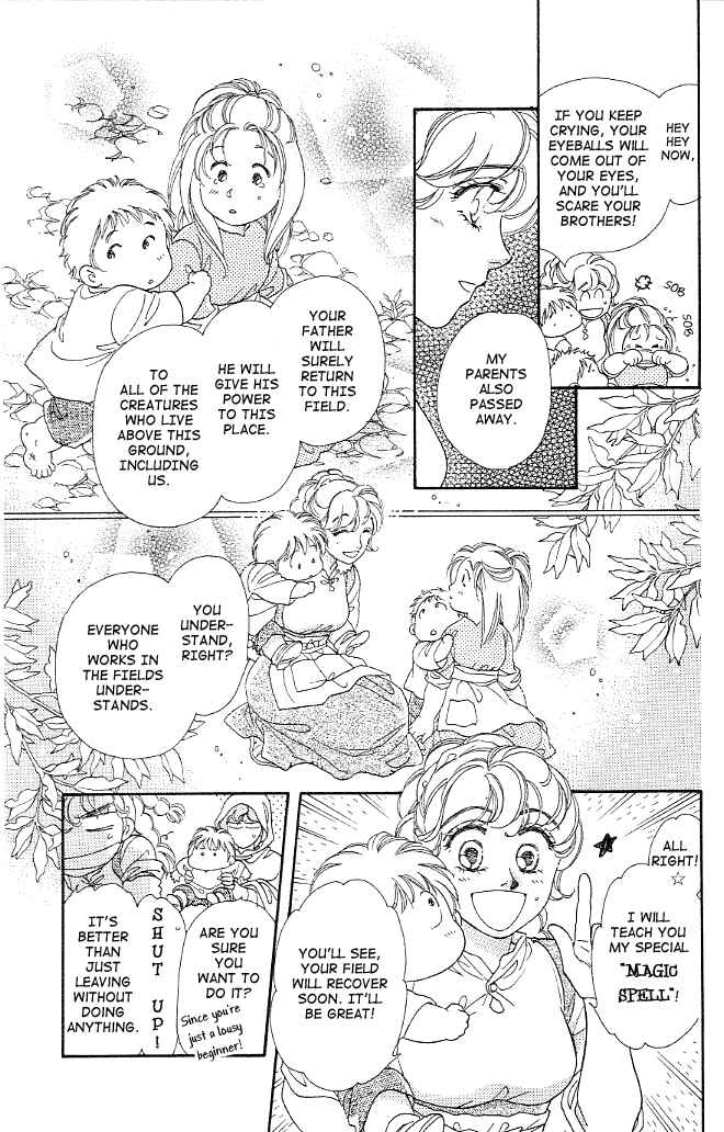 Page 18 Chapter 3 Dragon Knight