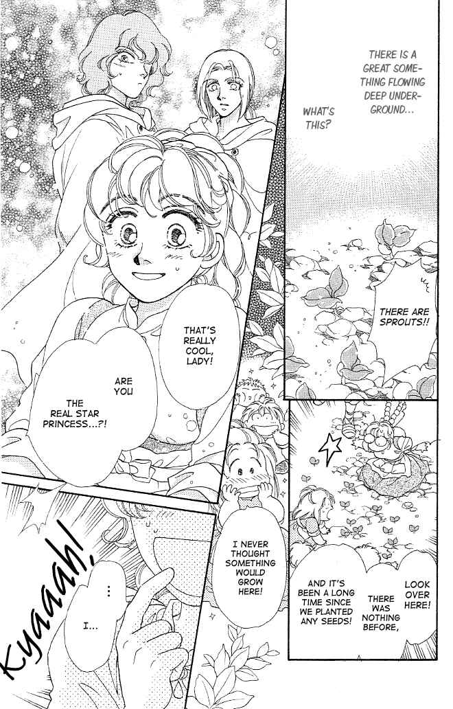 Page 22 Chapter 3 Dragon Knight