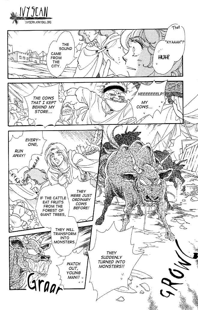 Page 23 Chapter 3 Dragon Knight