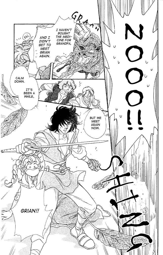 Page 26 Chapter 3 Dragon Knight