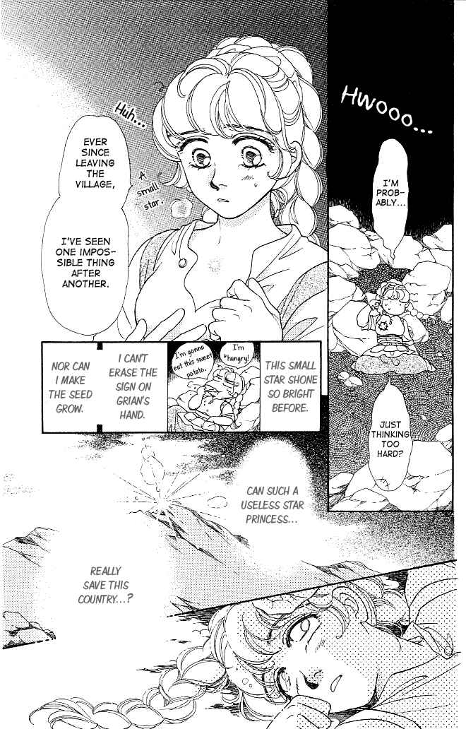 Page 4 Chapter 3 Dragon Knight