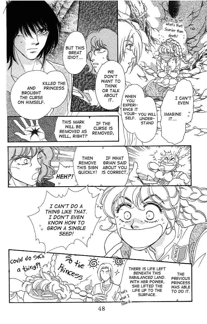 Page 12 Chapter 2 Dragon Knight