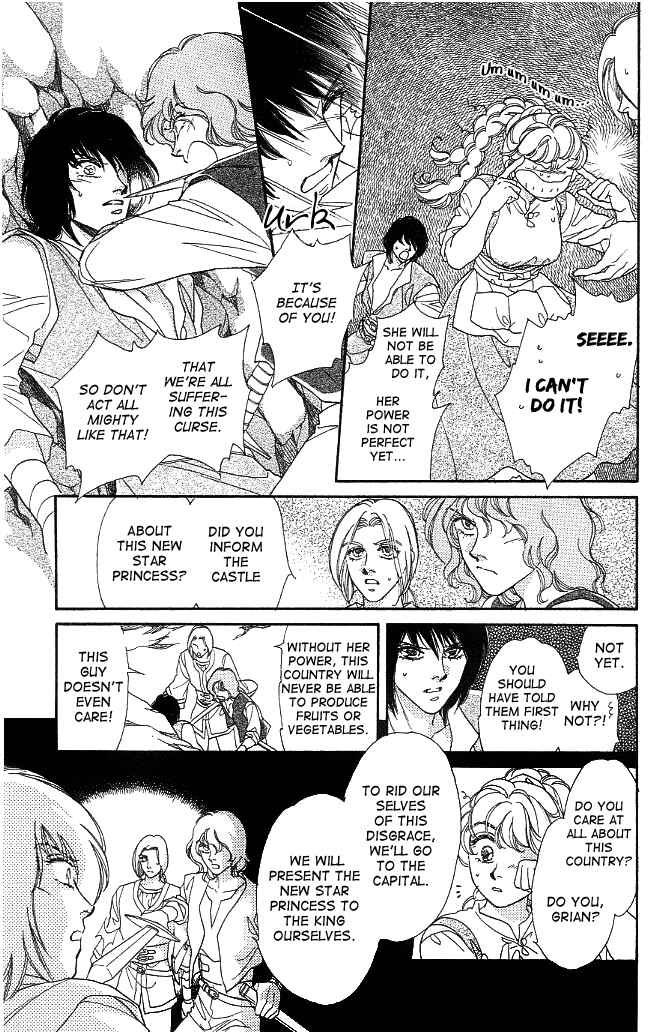 Page 13 Chapter 2 Dragon Knight