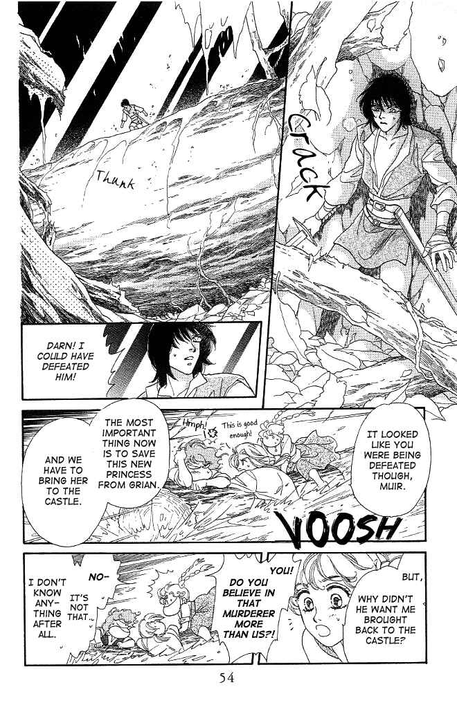 Page 18 Chapter 2 Dragon Knight