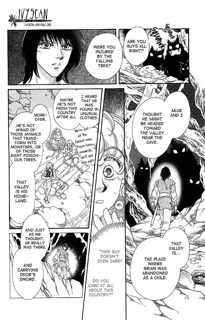 Page 20 Chapter 2 Dragon Knight