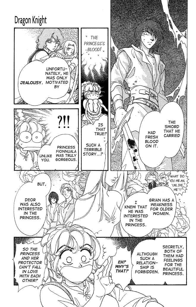 Page 21 Chapter 2 Dragon Knight