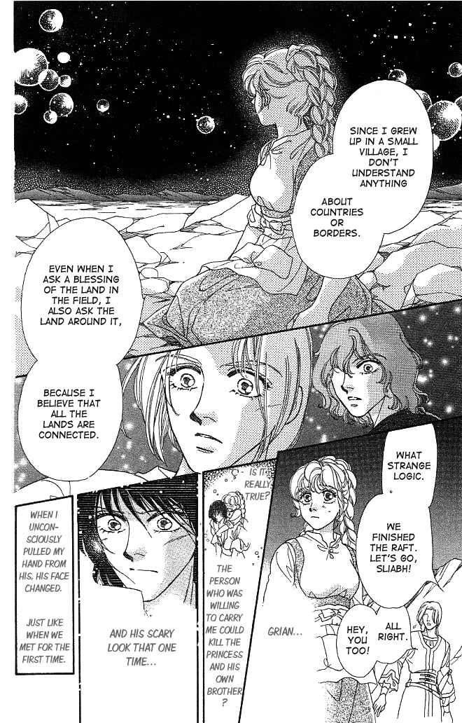 Page 24 Chapter 2 Dragon Knight