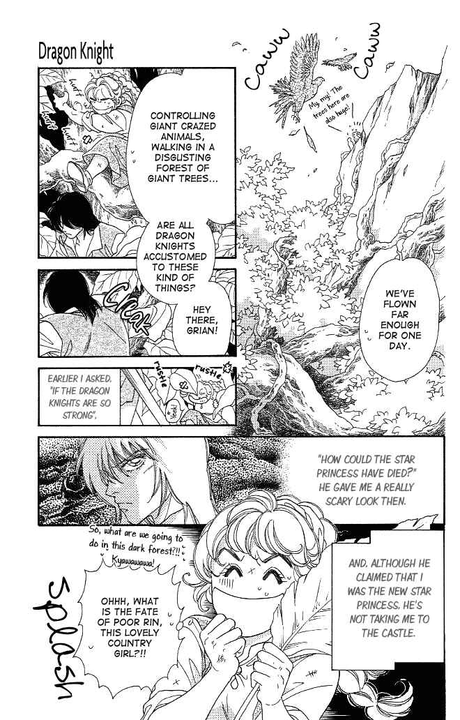 Page 3 Chapter 2 Dragon Knight
