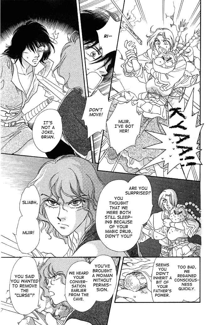 Page 7 Chapter 2 Dragon Knight